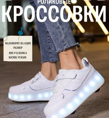 rolikli krossovkalar o‘lcham 37 1