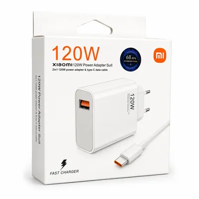 Xiaomi 120W Turbo Fast Charger (Foiz Sanidi)AAA