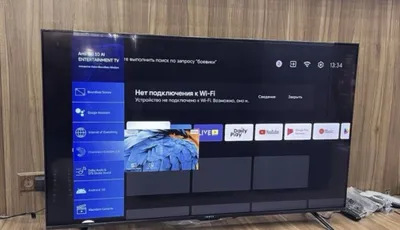 Immer 55” Smart TV скидка со склада доставка по городу бесплатно 1