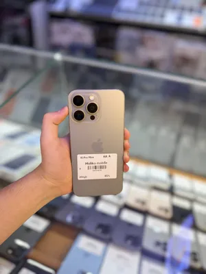 iPhone 15 Pro Max