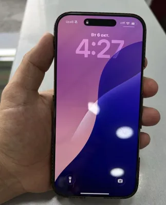 Iphone 16 Pro Max 1