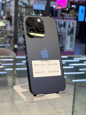 iPhone 14 Pro