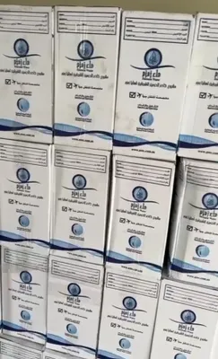 Zam zam suv 5l. Зам зам суви 5л 1