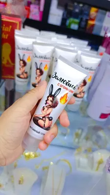 Лубрикант, смазка 1
