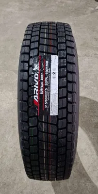 Arivo 315/80R22.5 balon 20sloy 25yil 1