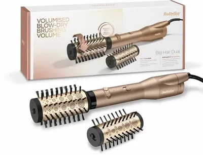 Фен щетка для волос Babyliss AS952E 650Вт золотистый