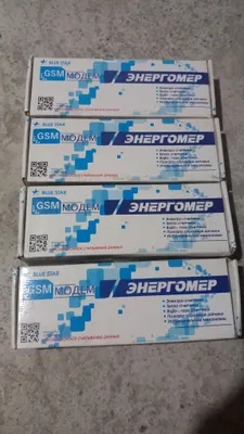 Энергомер Модем GSM/GPRS RS485/232 1