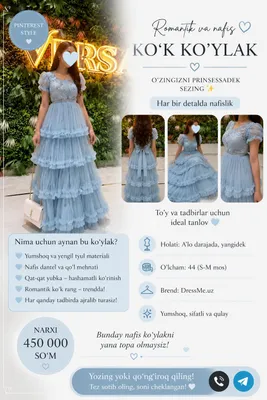 Princess uslubidagi ko'ylak