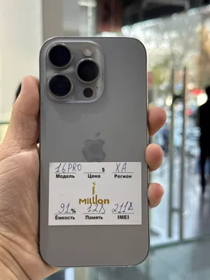 iphone 16 pro 1