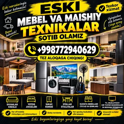 B/u ugalok va divanlar sotib olamiz Toshkent