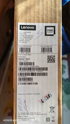 Ноутбук Lenovo 1