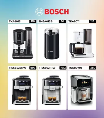 Кофемашины Bosch из Европы | Новые со склада | Гарантия | Доставка