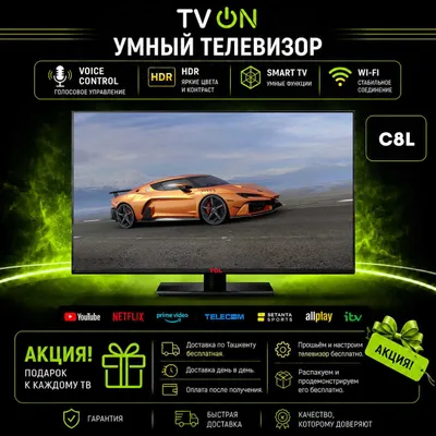 Televizor TCL C8L *8 Smart TV Mini LED 4K 144Hz HVA WiFi 1