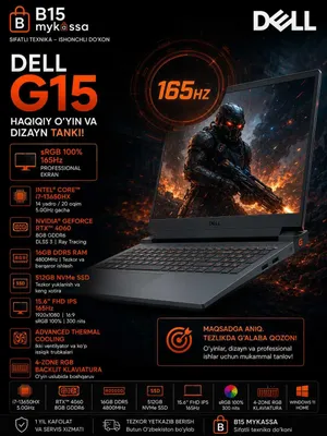 DELL G15 DG5530r / Dastavka / New