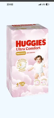 Huggies Ultra Comfort