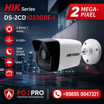 KHIKVISION video kamera 1