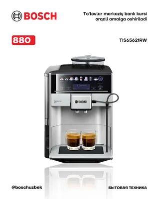 Автоматическая кофемашина VeroBarista 600 Черный Bosch TIS65621RW