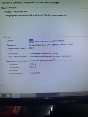 Kompyuter sotiladi 1