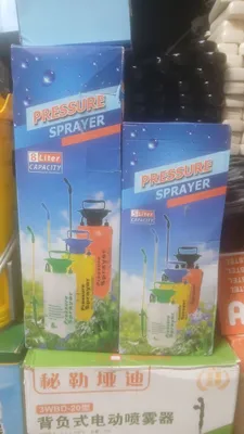Распылитель для лекарств 1