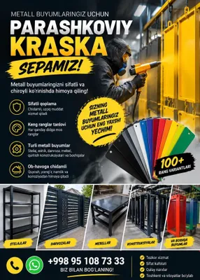 Parashkoviy kraska.