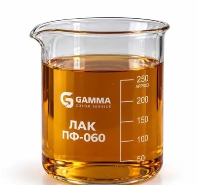 ЛАК пф-060 И СТИРОЛ-АКРИЛОВАЯ дисперсия 1