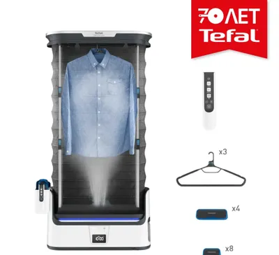TEFAL YT4050 1 yillik kafolat va yetkazib berish bilan kiyimlar uchun bug‘li tizim. 1