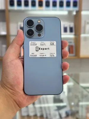 iPhone 13 Pro