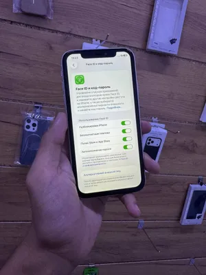 iPhone 11 1