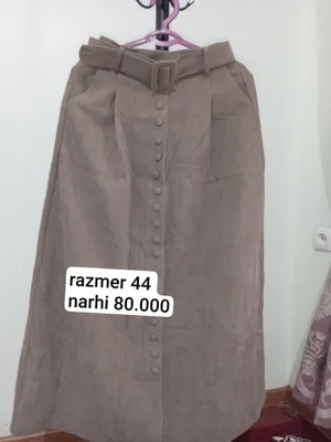 Разные вещи 1