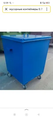 Мусорные контейнеры (баки) 1