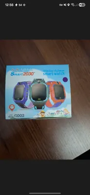 smart soat