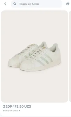 Adidas superstar 39–39,5 o‘lcham 1