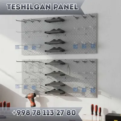 Teshilgan panel, перфопанель, do'konda ilgaklar uchun panel 1