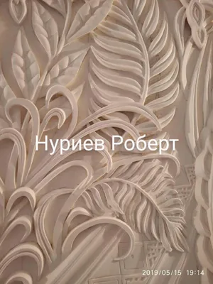 Барельеф, скульптура,роспись! 1