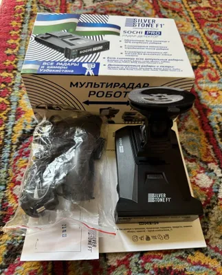 Сочи про Антирадар Sochi pro Antiradar 1