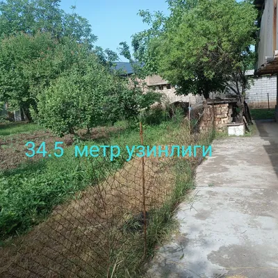 Продаётся земельный участок 1