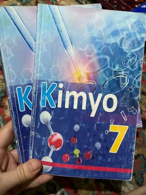 Новый учебник химии для 7 класса