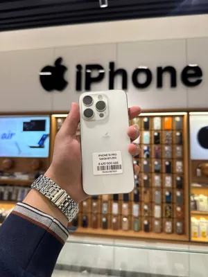 iPhone 15 Pro