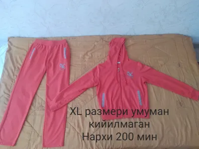 красная олинпика