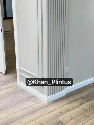 Premium toifadagi MDF plintus + o‘rnatish 1