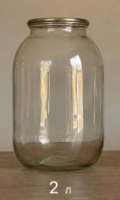 3 л — 3 тысячи, 2 л — 2 тысячи 4
