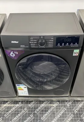 Стиральная машина Ziffler 6,8Kg DC Invertor Доставка бесплатно 1