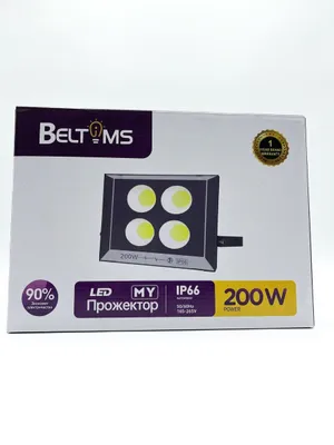 Светодиодный прожектор Beltoms 200 Вт, IP66, водонепроницаемый