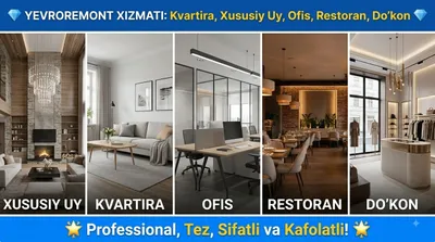Евроремон квартир магазинов офисов. 1