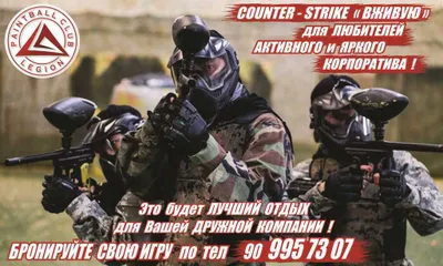 Haqiqiy erkaklar uchun sovg‘a sertifikati! 1