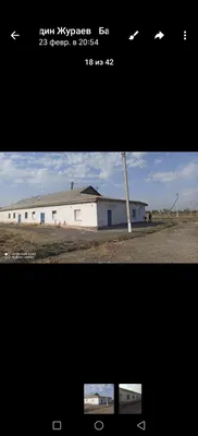 В Кенимехе продаётся здание, предназначенное для производства 1