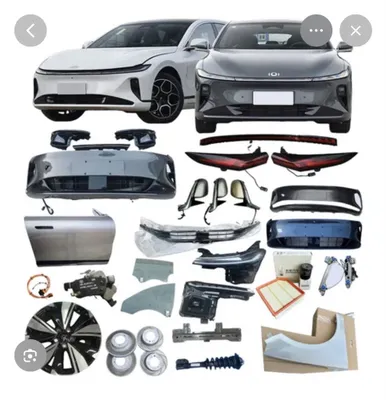 Запчасти для Changan Nevo