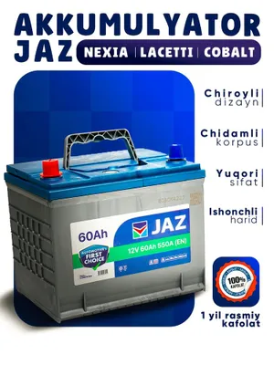 Akumulyator Akkumulyator Lasetti Nexia Cobalt Spark Gentra Dostavka24 1