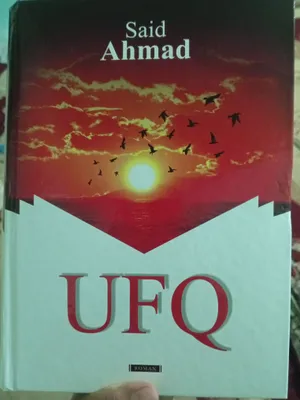 kitob ufq 1