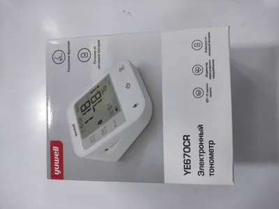 Электронный тонометр Yuwell YE670CR 1
